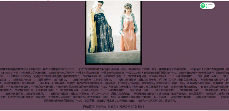 点击查看原图 现在是这个样子图片与文字是分开的