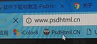 点击查看原图 chrome交互