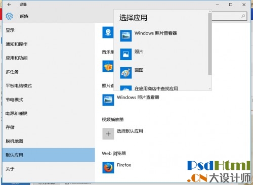 点击查看原图